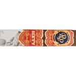 Rocky Patel Sixty